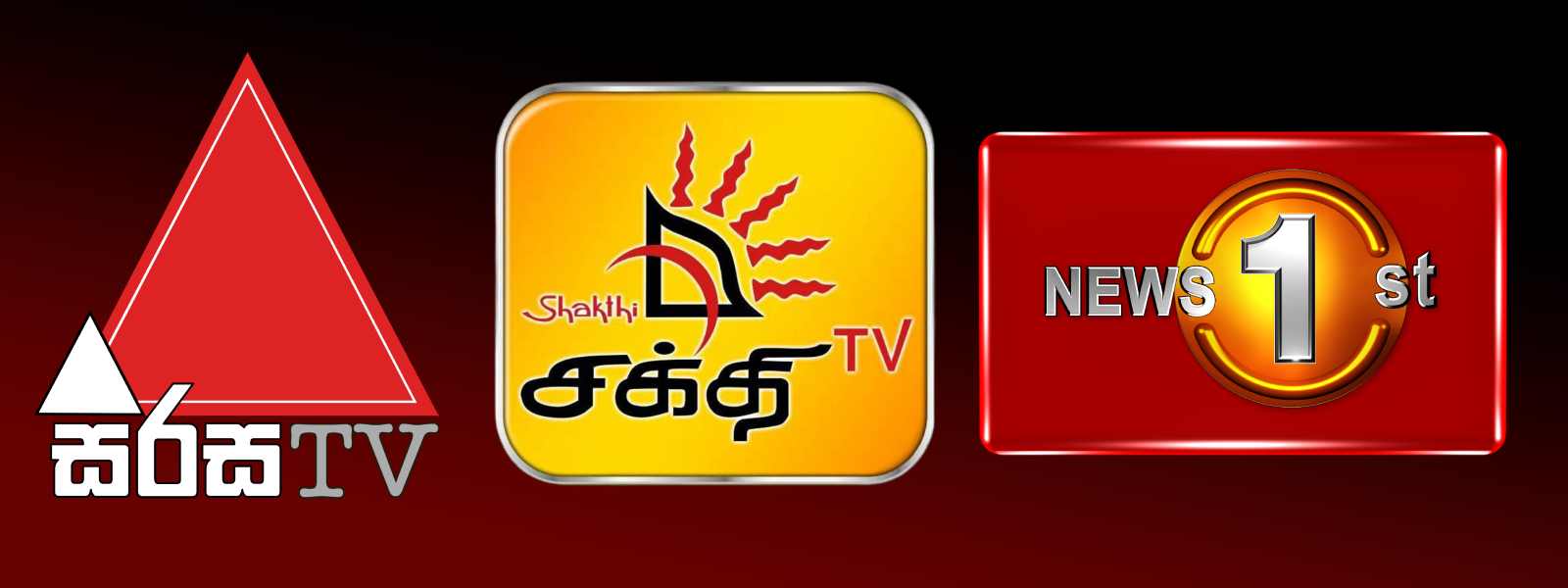 සිරස TV සහ ශක්ති TV සම්මාන රැසකින් පිදුම් ලබයි..